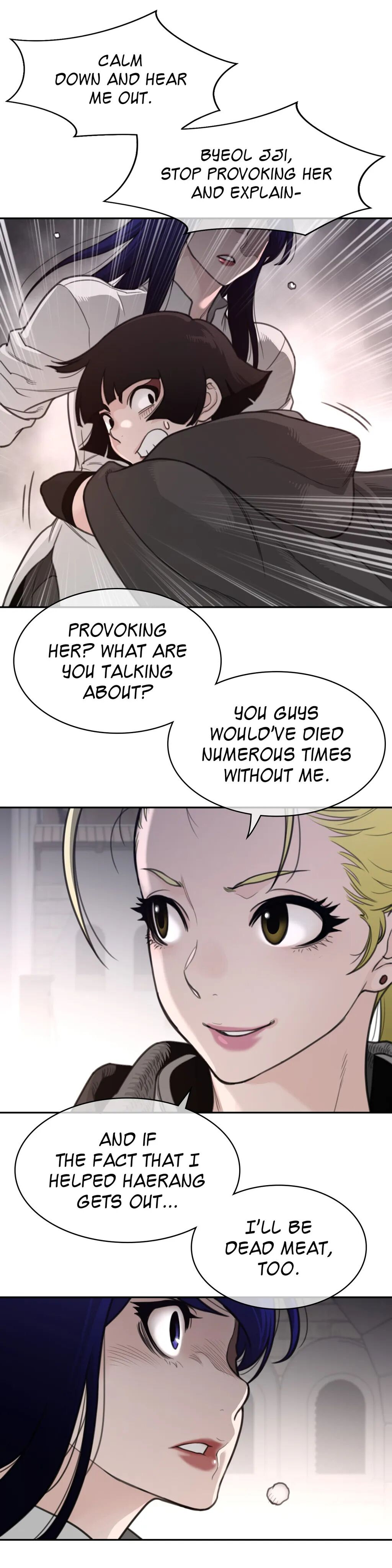 18+ Perfect Half Chapter 159 page 11