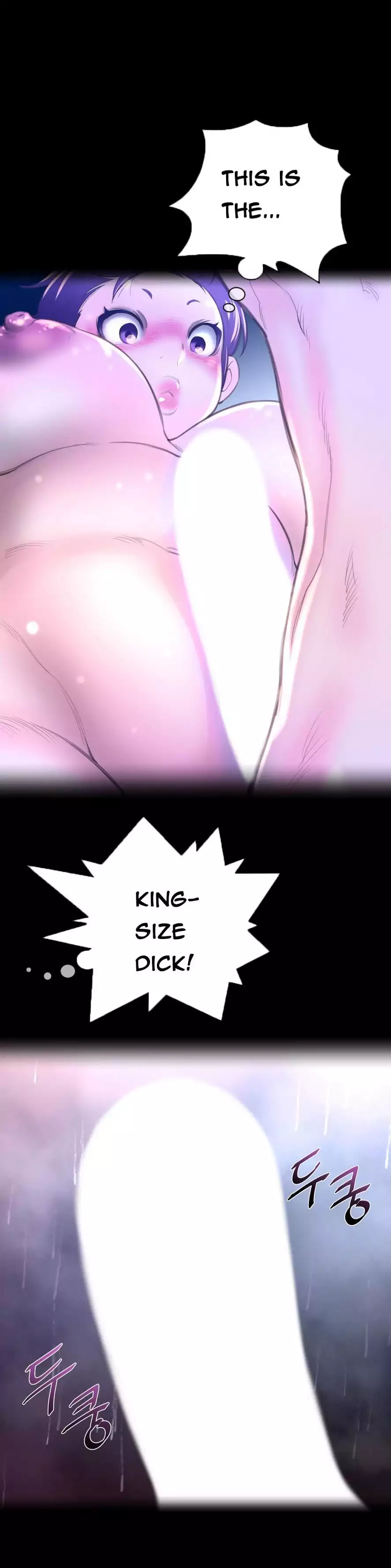 18+ Perfect Half Chapter 16 page 1