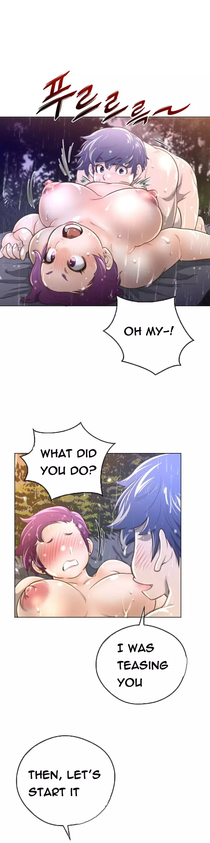 18+ Perfect Half Chapter 16 page 13