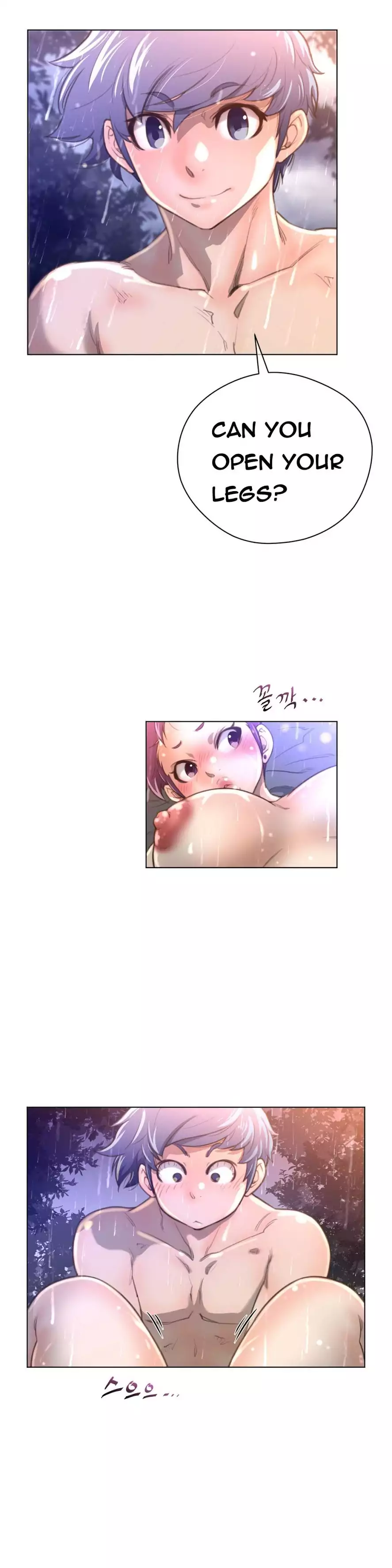 18+ Perfect Half Chapter 16 page 14