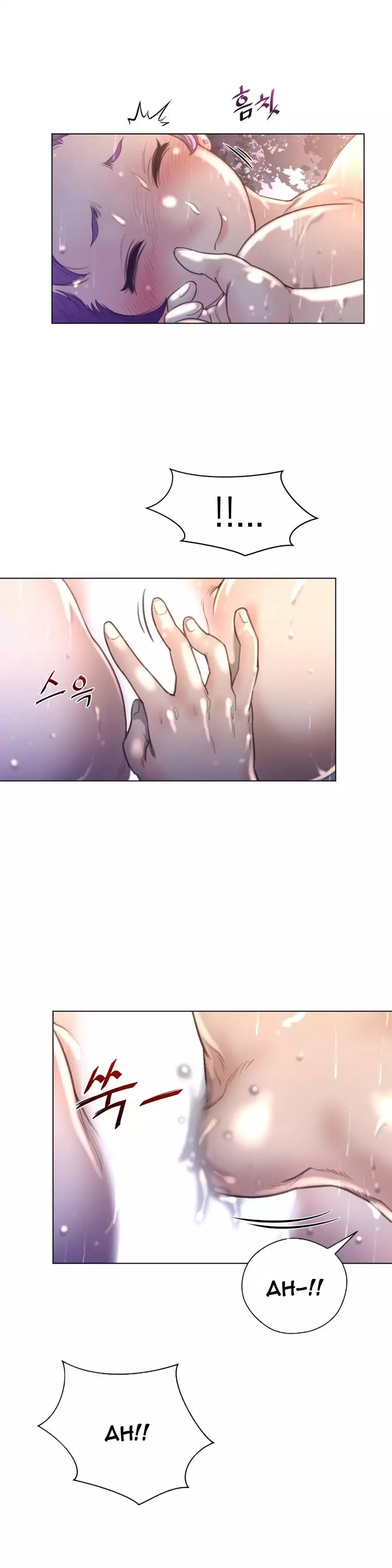 18+ Perfect Half Chapter 16 page 17