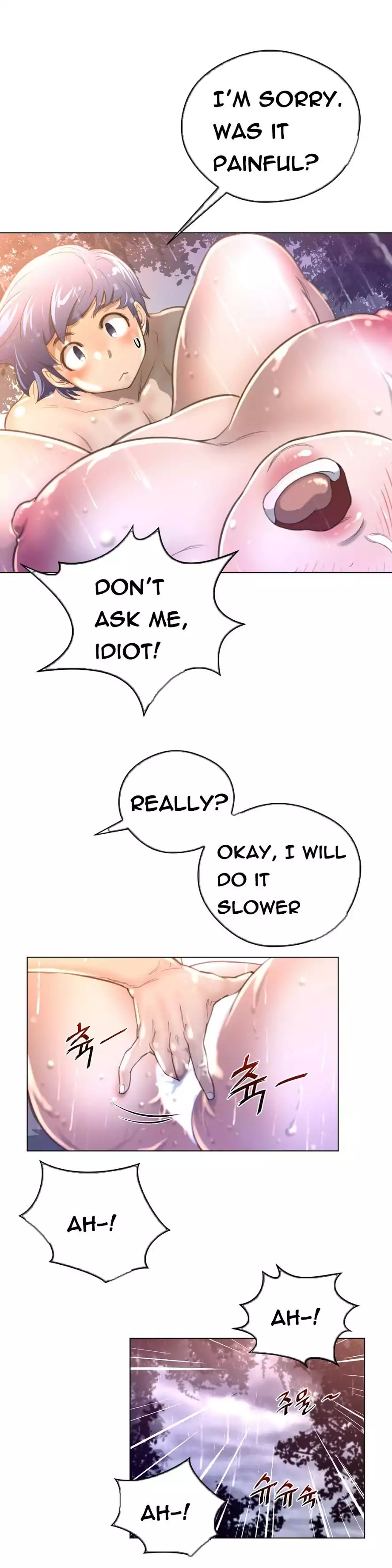 18+ Perfect Half Chapter 16 page 18