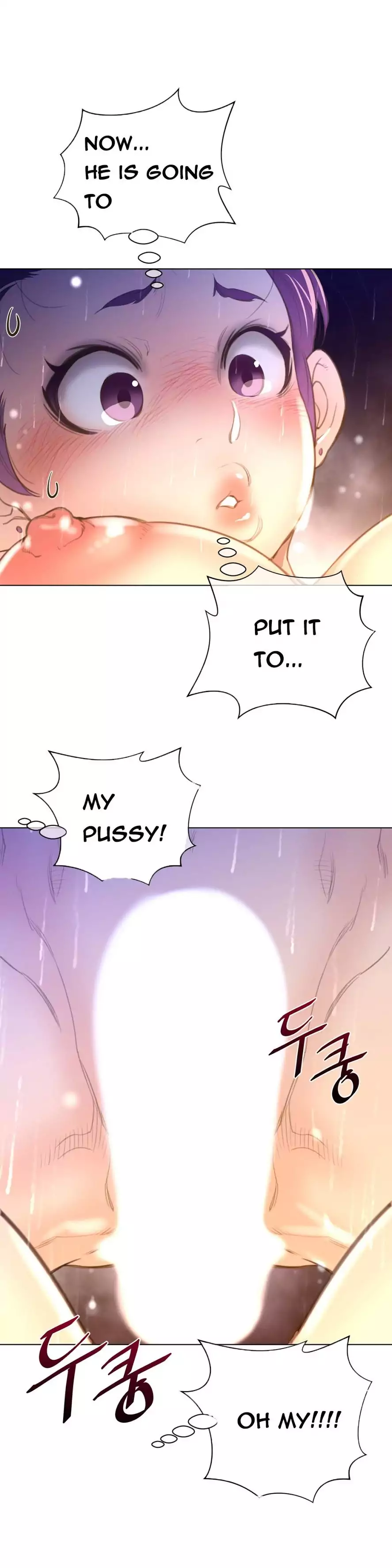18+ Perfect Half Chapter 16 page 21