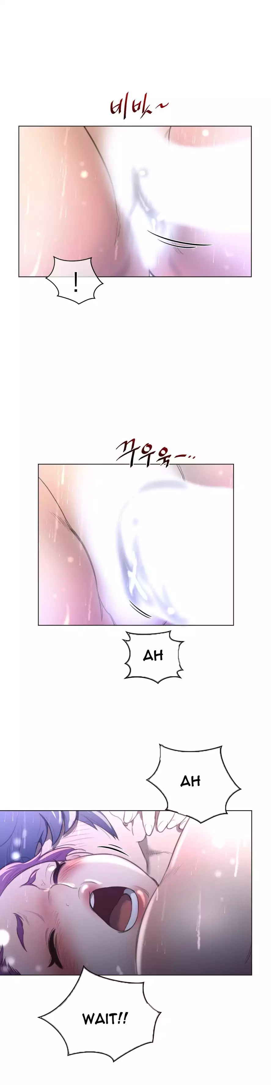 18+ Perfect Half Chapter 16 page 23