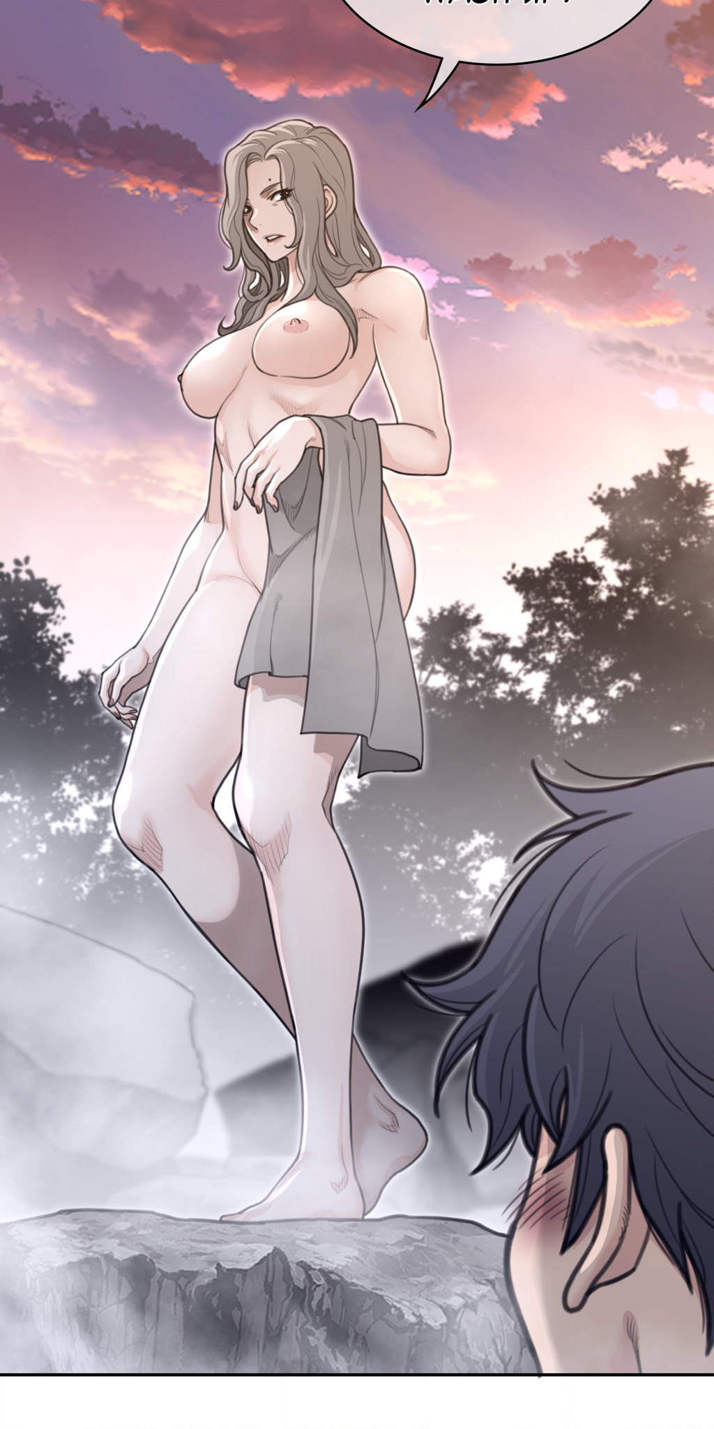 18+ Perfect Half Chapter 160 page 12