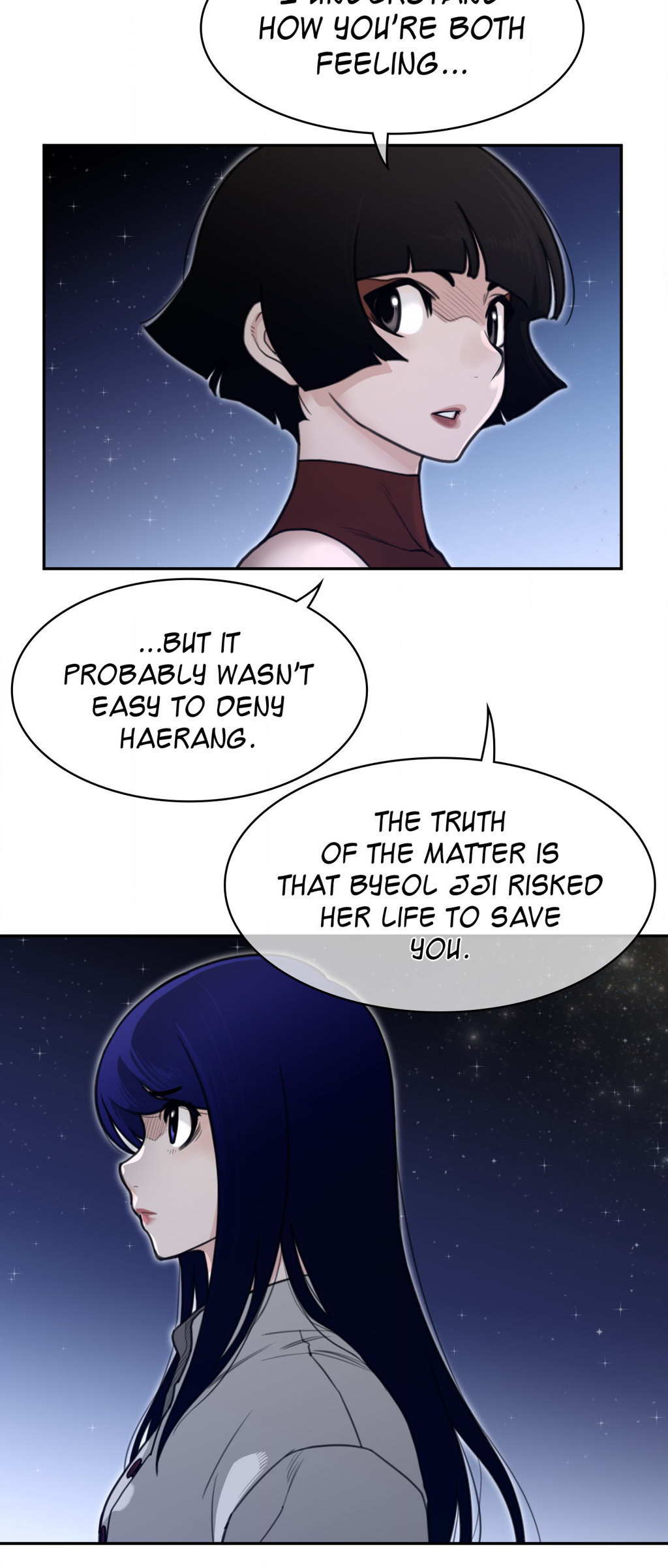 18+ Perfect Half Chapter 165 page 29