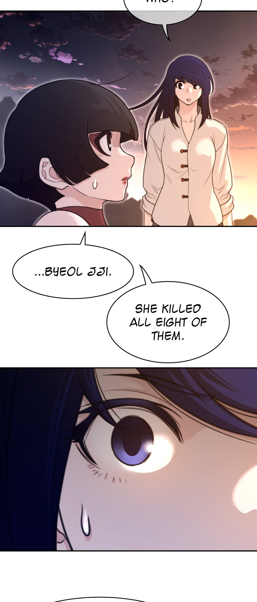 18+ Perfect Half Chapter 167 page 12