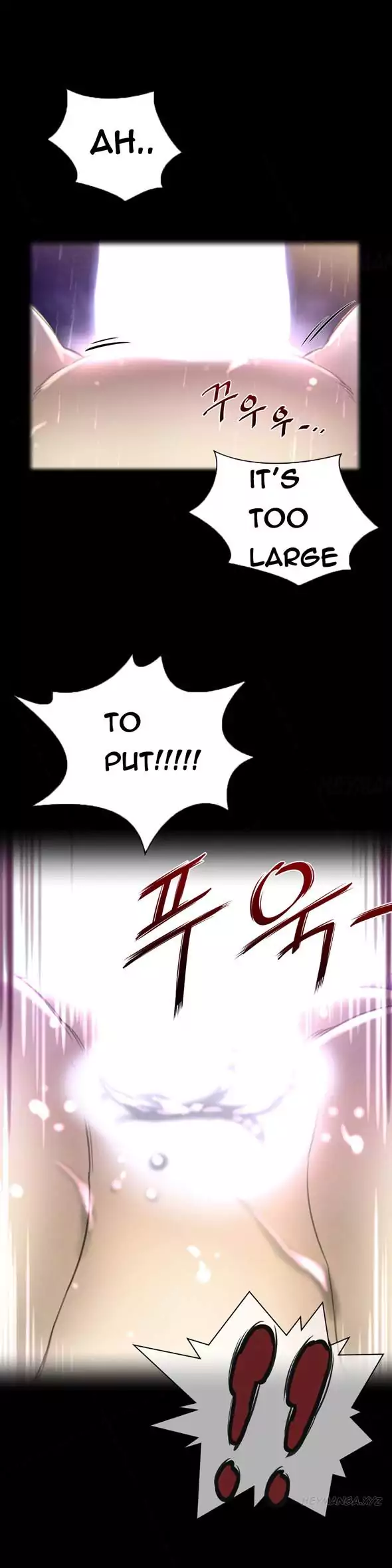 18+ Perfect Half Chapter 17 page 2