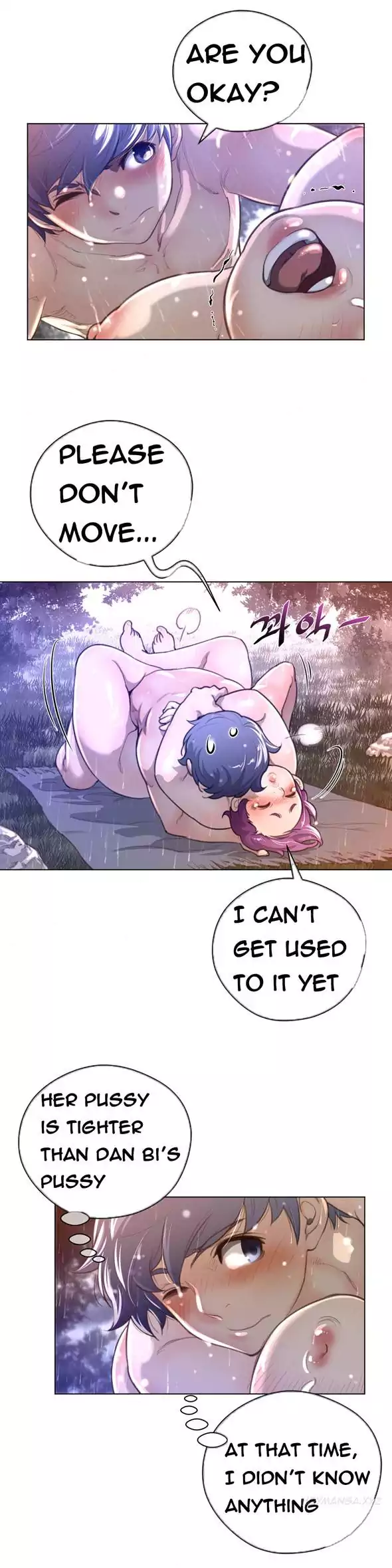 18+ Perfect Half Chapter 17 page 6