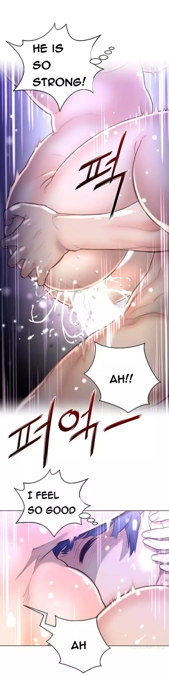 18+ Perfect Half Chapter 17 page 15