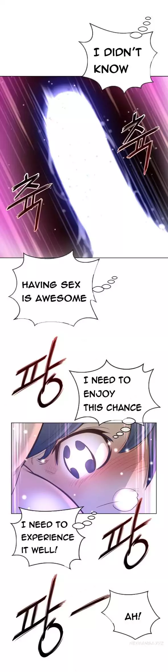 18+ Perfect Half Chapter 17 page 16
