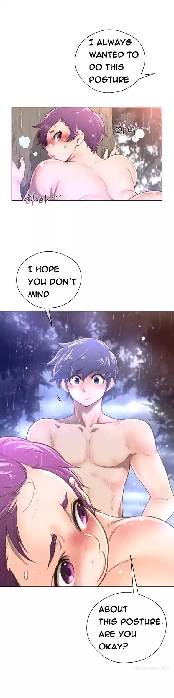 18+ Perfect Half Chapter 17 page 18