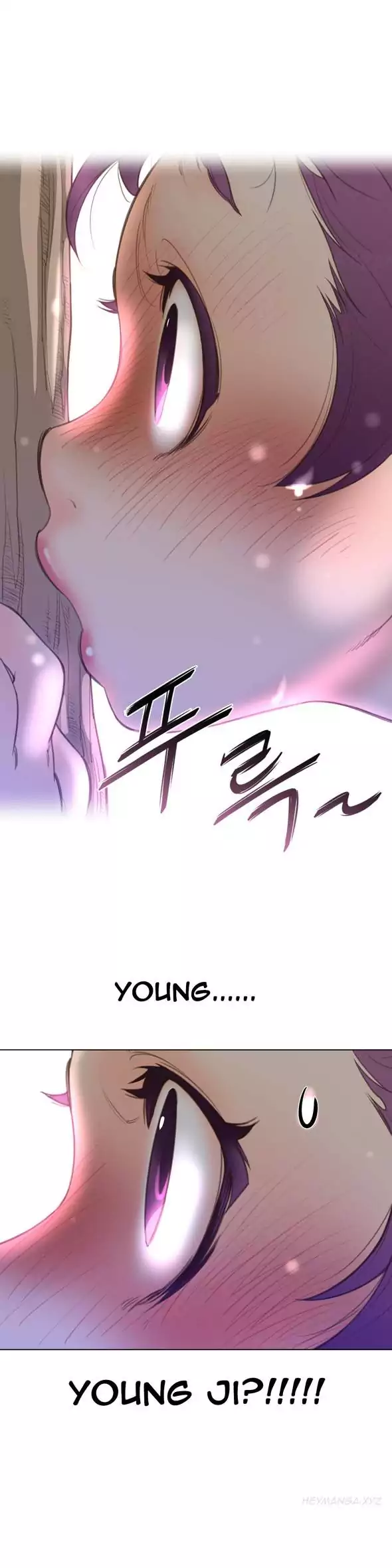 18+ Perfect Half Chapter 17 page 20
