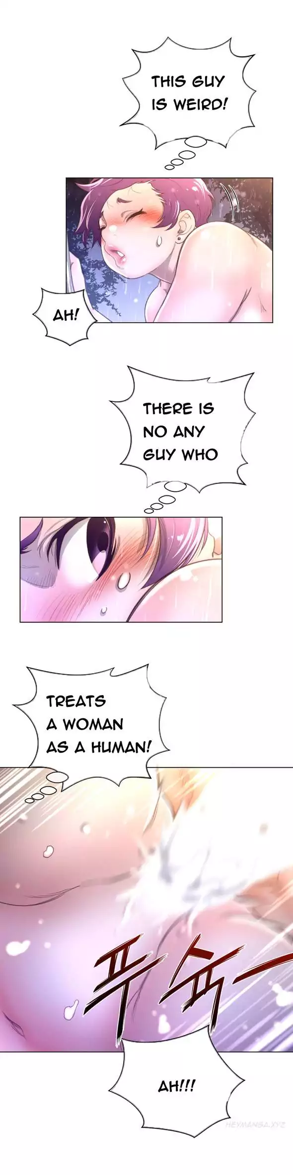 18+ Perfect Half Chapter 17 page 22