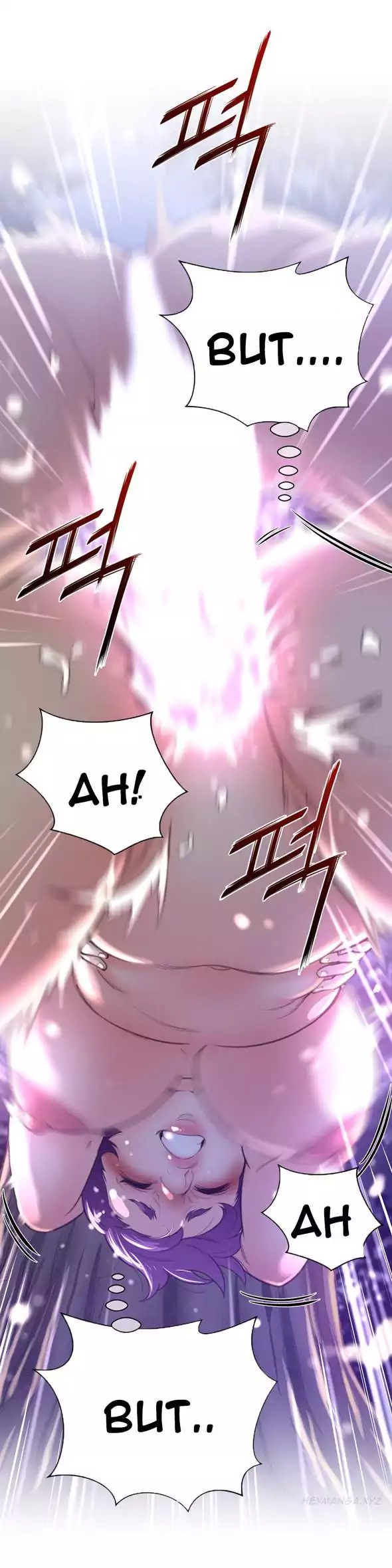 18+ Perfect Half Chapter 17 page 23