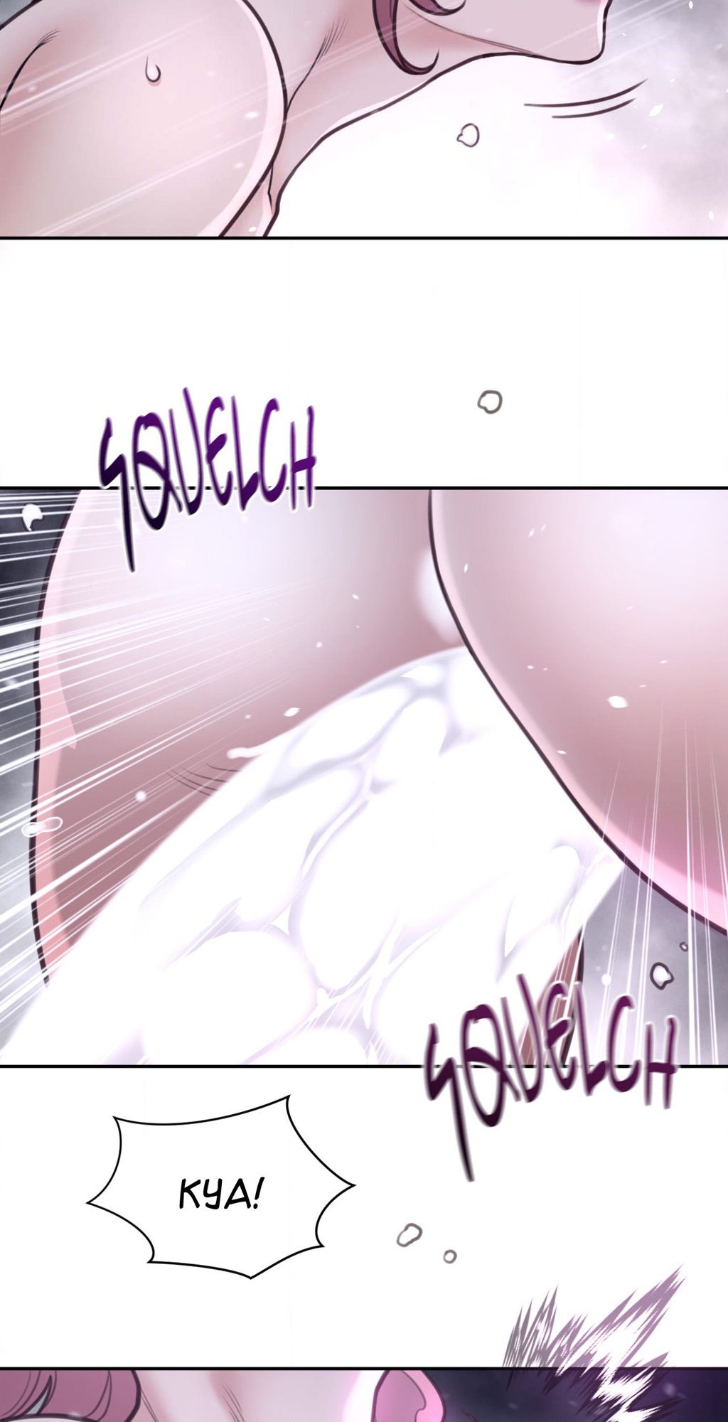 18+ Perfect Half Chapter 179 page 11