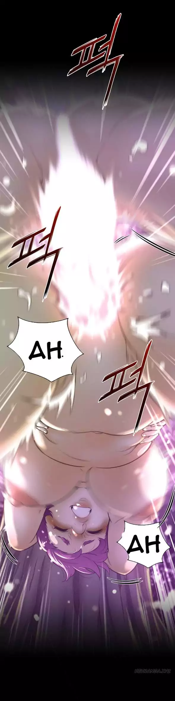 18+ Perfect Half Chapter 18 page 2