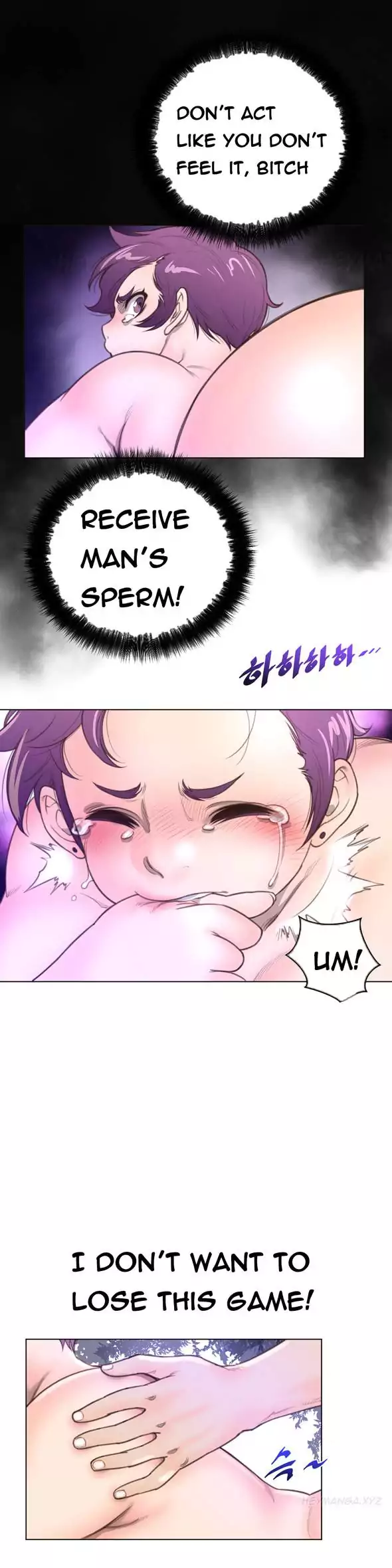 18+ Perfect Half Chapter 18 page 8