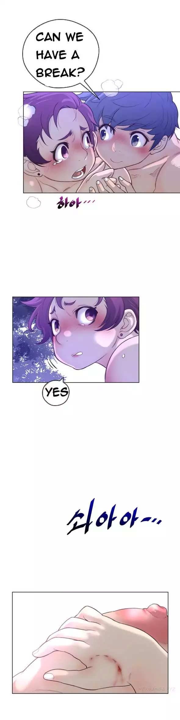 18+ Perfect Half Chapter 18 page 9