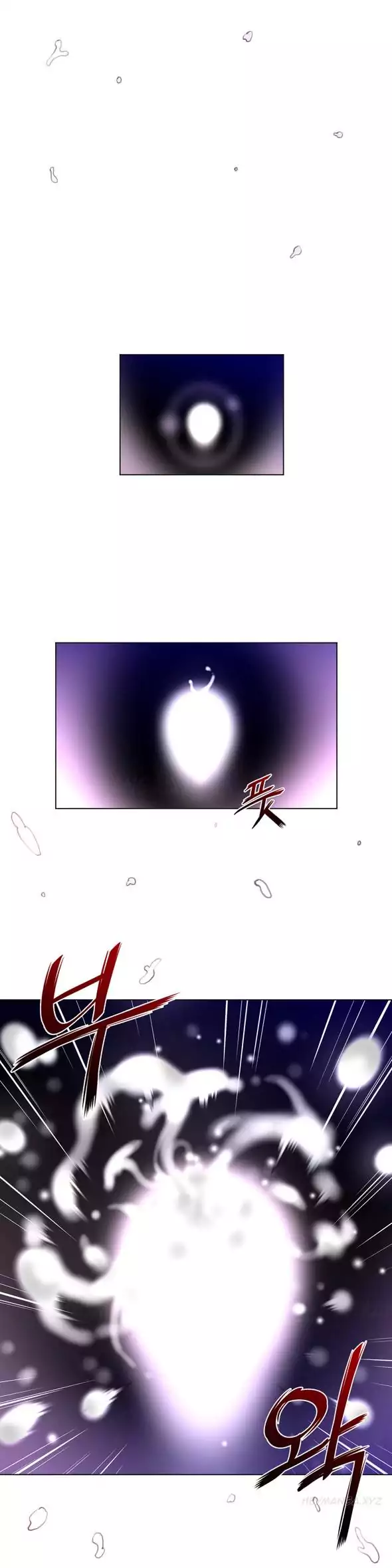 18+ Perfect Half Chapter 18 page 17