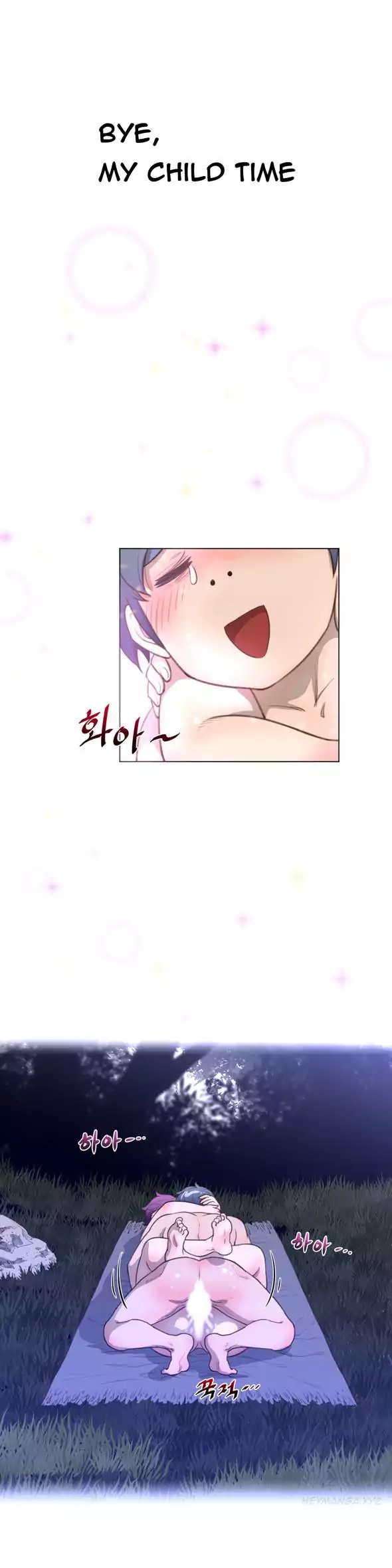 18+ Perfect Half Chapter 18 page 19