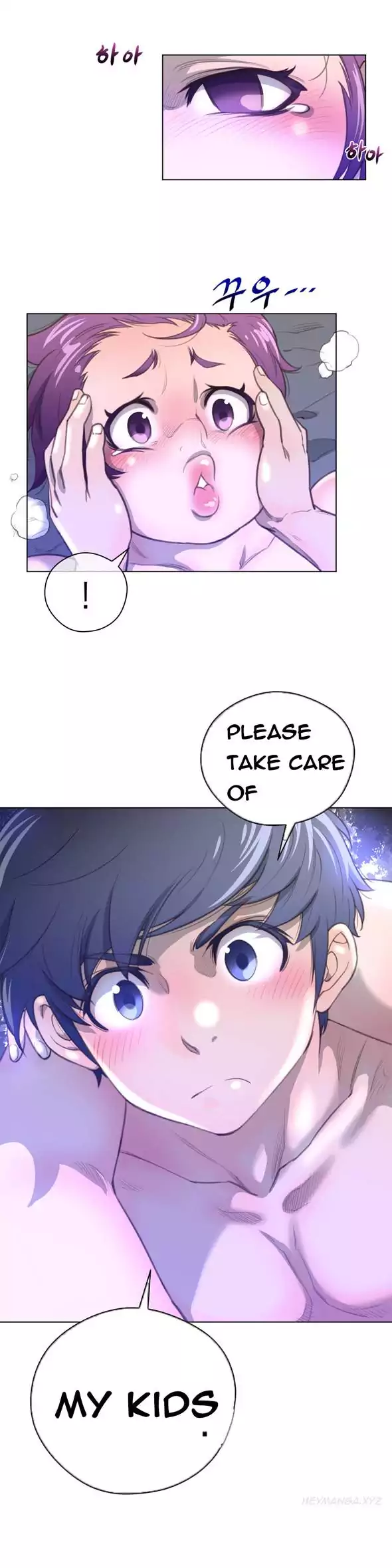 18+ Perfect Half Chapter 18 page 20