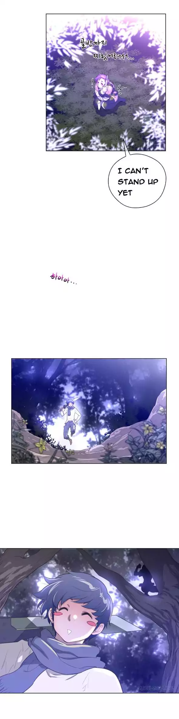 18+ Perfect Half Chapter 18 page 25