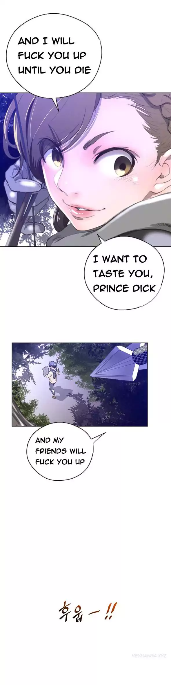 18+ Perfect Half Chapter 18 page 27