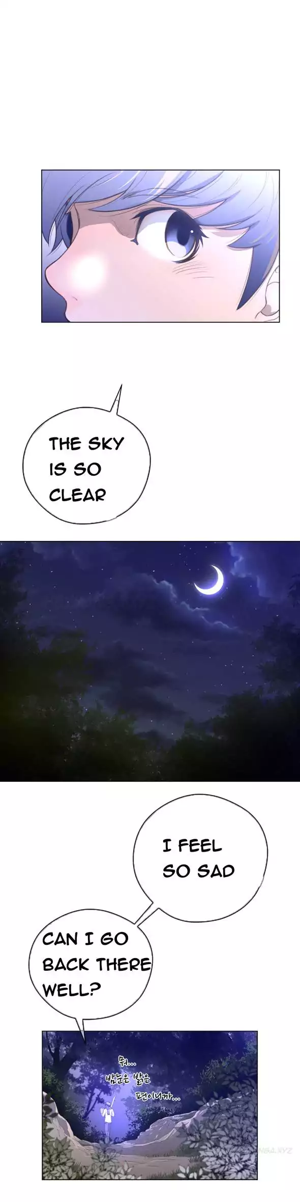 18+ Perfect Half Chapter 18 page 30