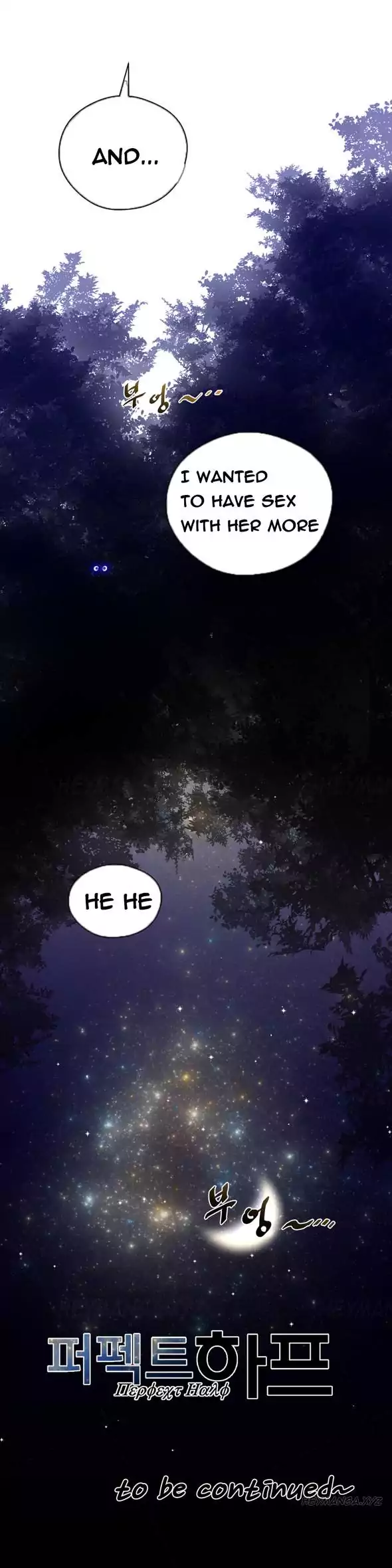 18+ Perfect Half Chapter 18 page 31