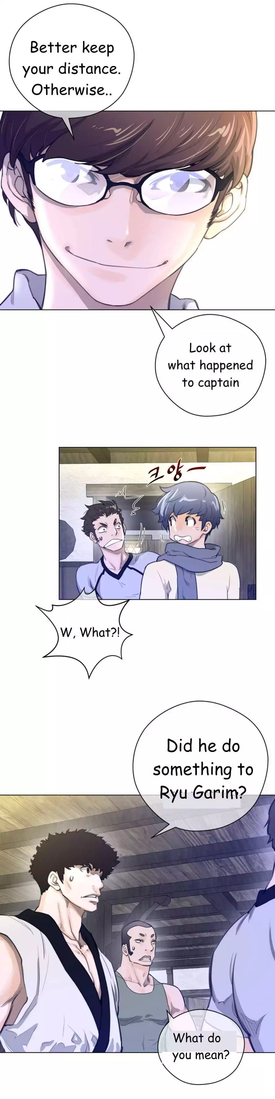 18+ Perfect Half Chapter 19 page 7