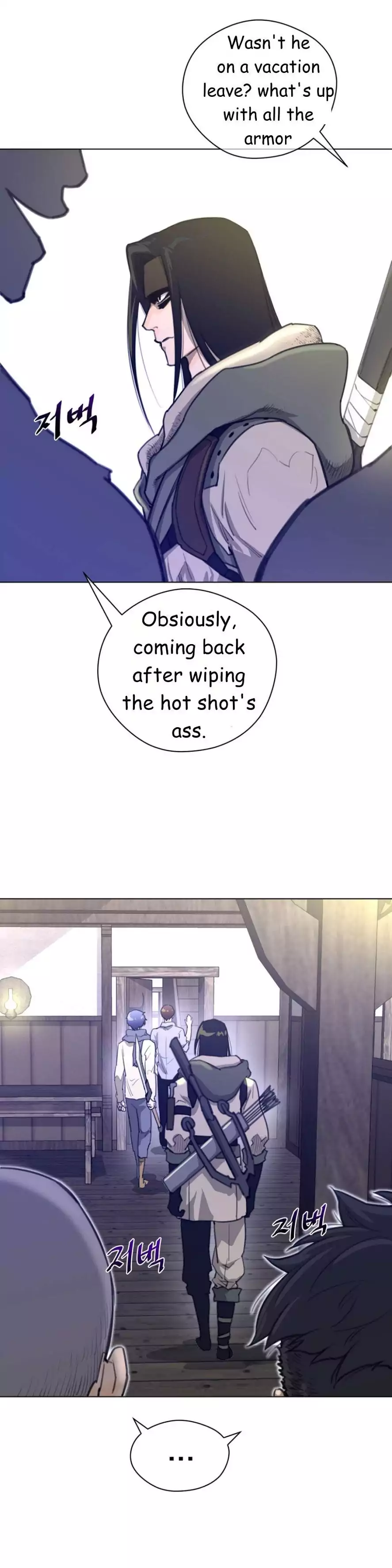 18+ Perfect Half Chapter 19 page 10