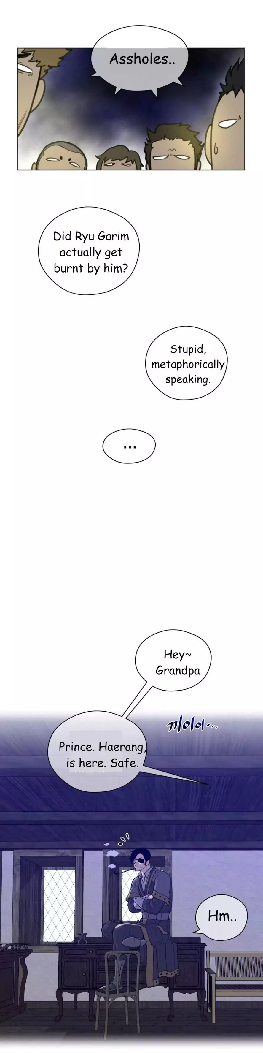 18+ Perfect Half Chapter 19 page 11