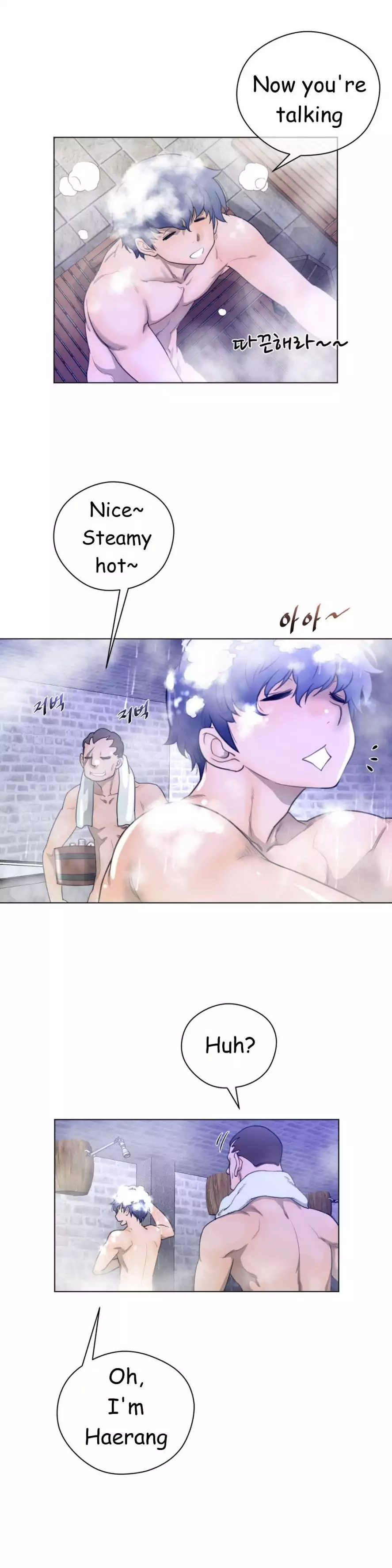 18+ Perfect Half Chapter 19 page 20