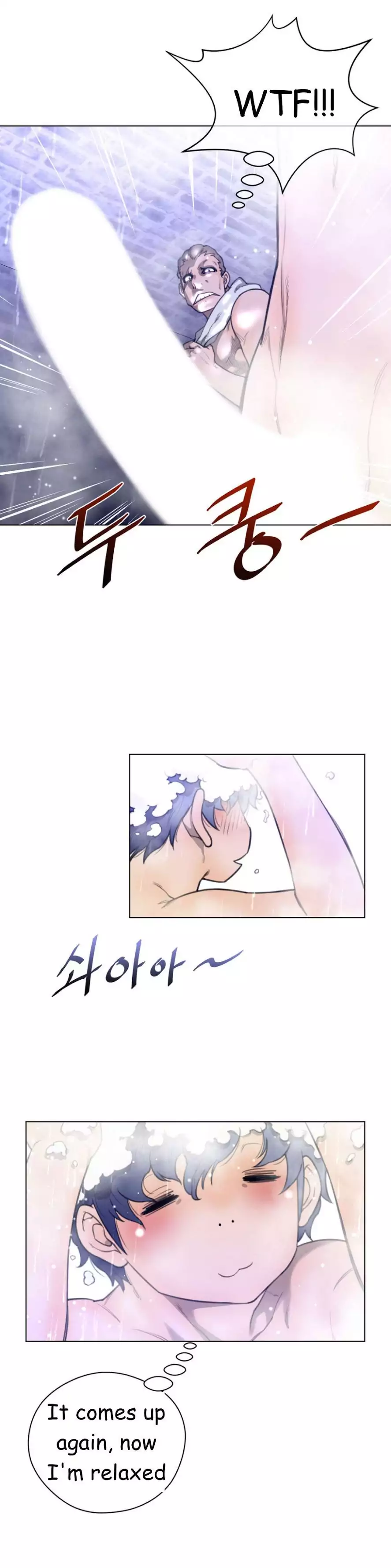 18+ Perfect Half Chapter 19 page 23