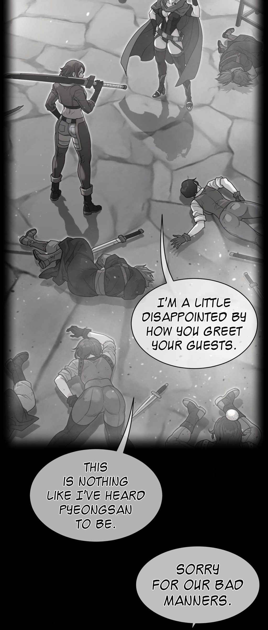 18+ Perfect Half Chapter 190 page 3