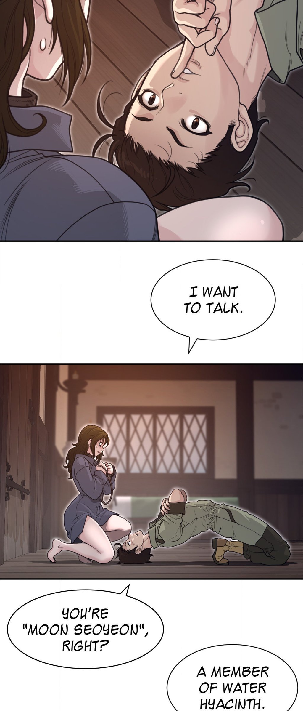 18+ Perfect Half Chapter 191 page 32