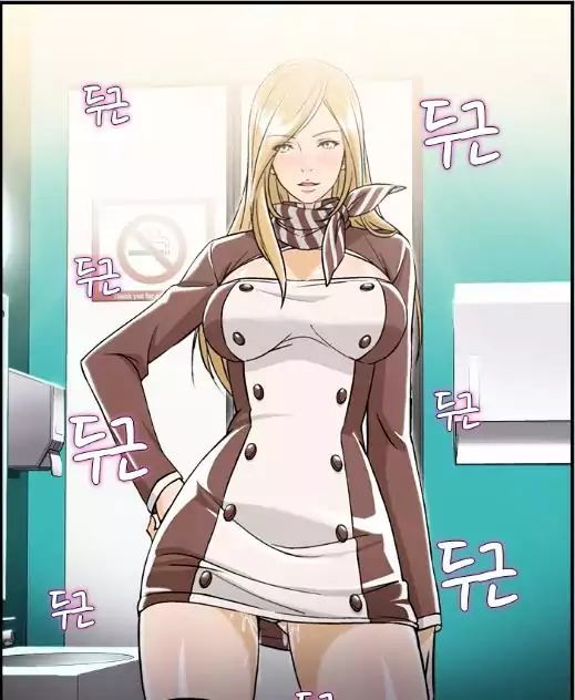 18+ Perfect Half Chapter 2 page 1