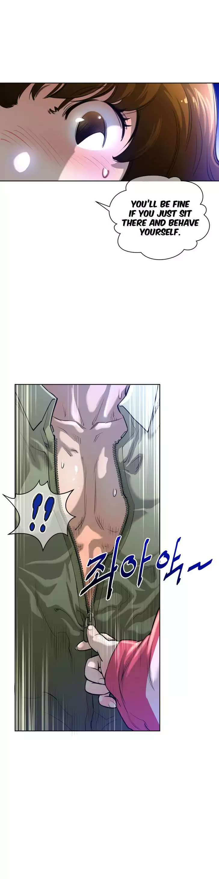 18+ Perfect Half Chapter 2 page 9