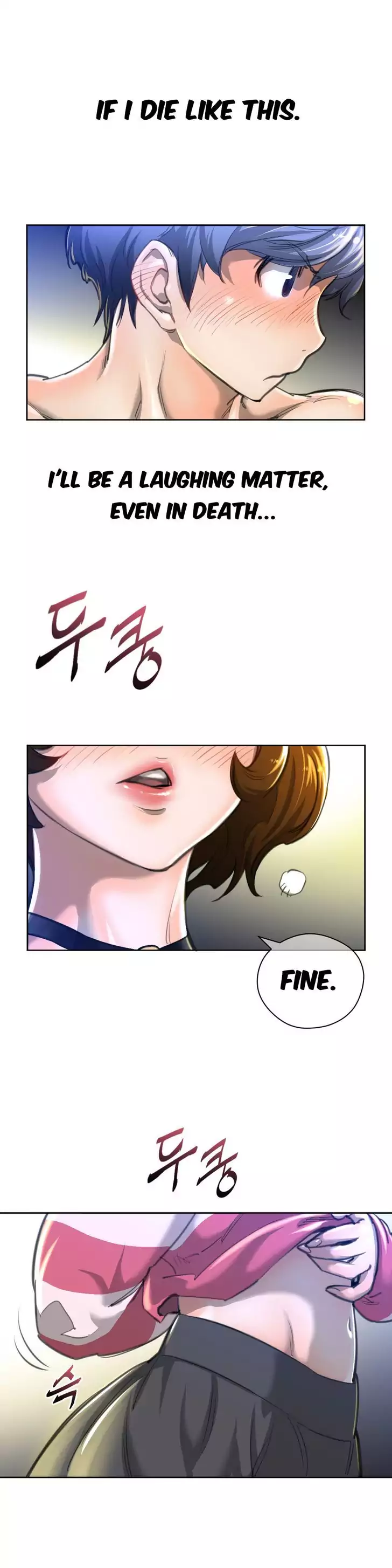 18+ Perfect Half Chapter 2 page 13
