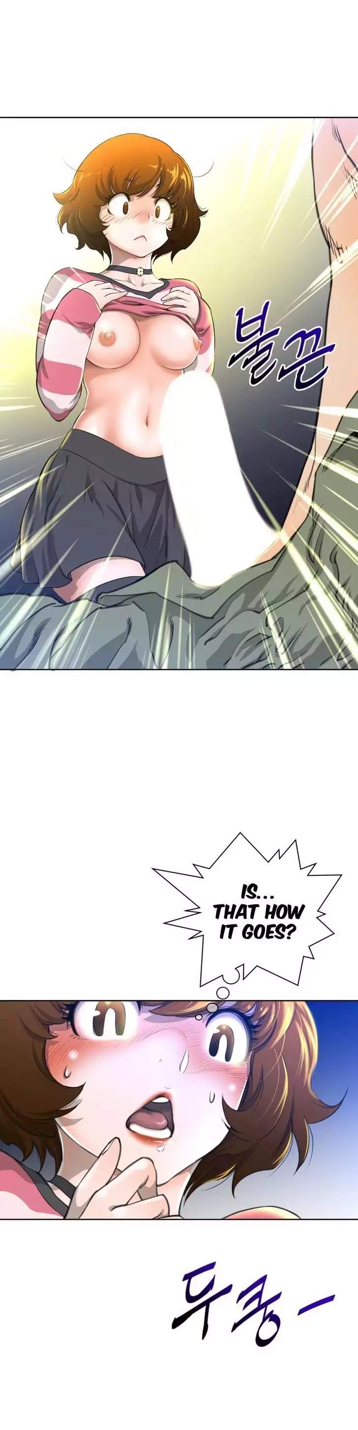 18+ Perfect Half Chapter 2 page 23