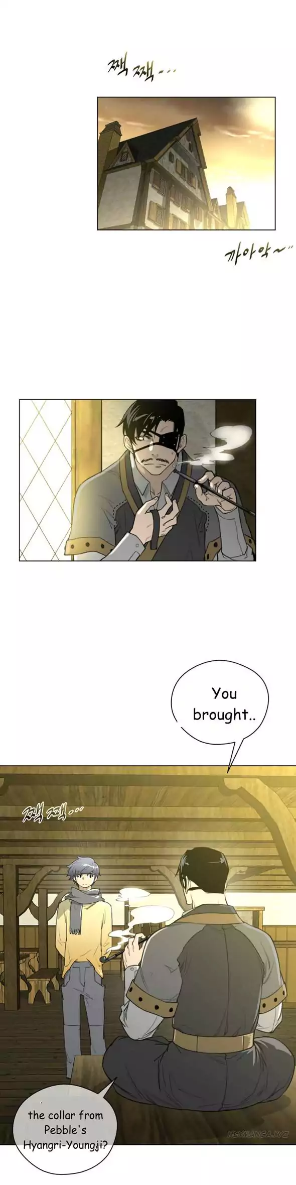 18+ Perfect Half Chapter 20 page 5