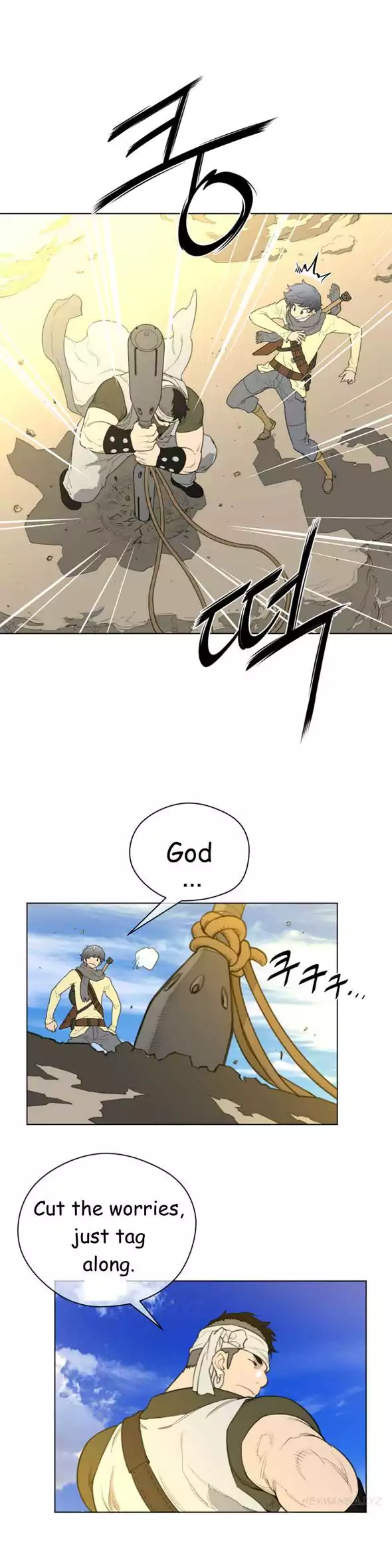 18+ Perfect Half Chapter 20 page 21