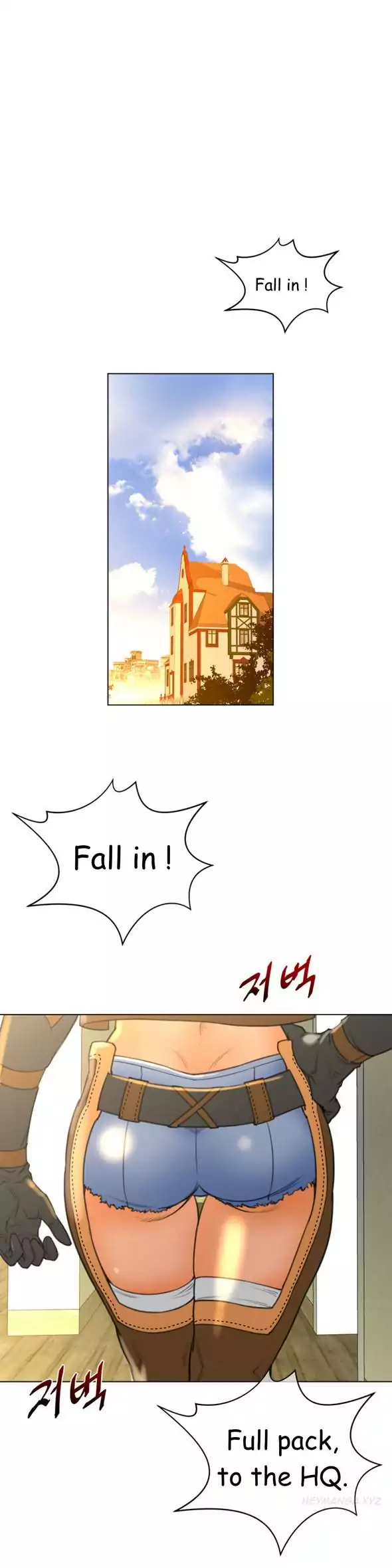 18+ Perfect Half Chapter 20 page 27