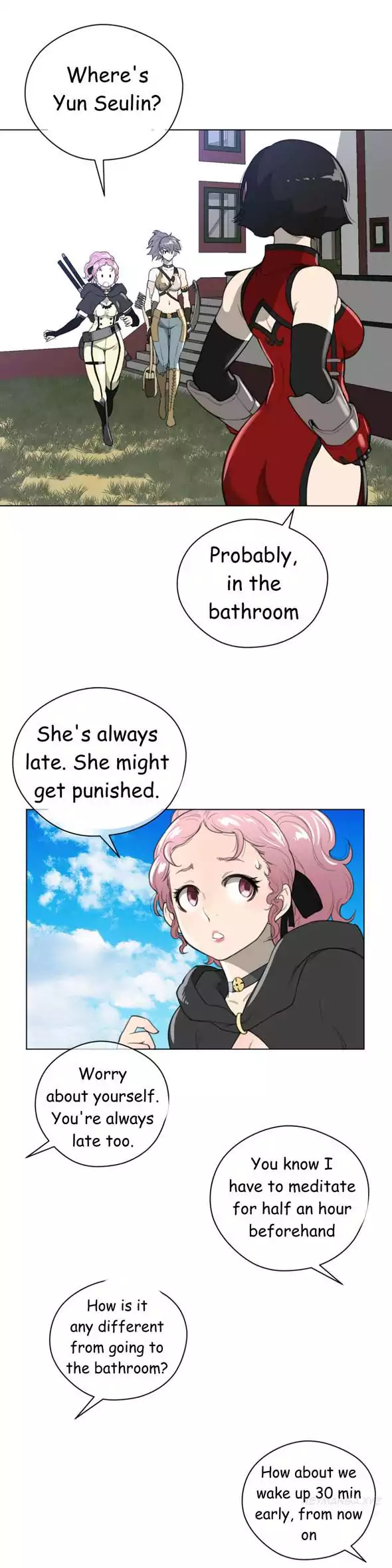 18+ Perfect Half Chapter 21 page 11
