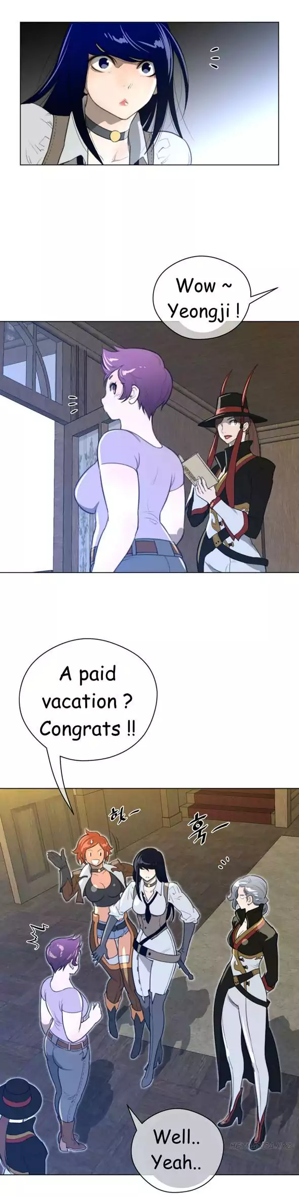 18+ Perfect Half Chapter 21 page 13