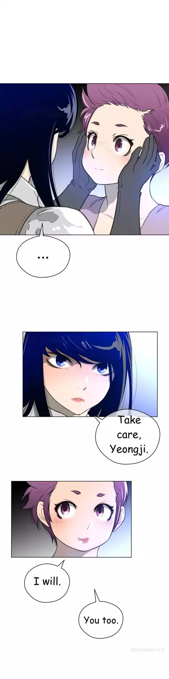 18+ Perfect Half Chapter 21 page 15