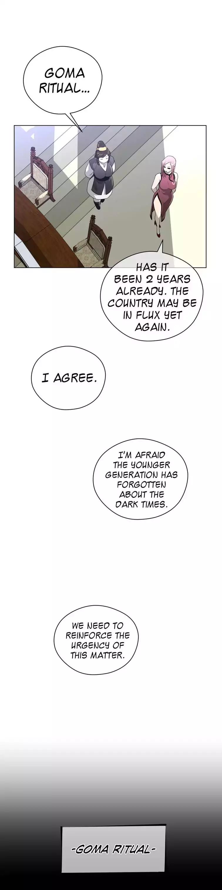 18+ Perfect Half Chapter 22 page 10