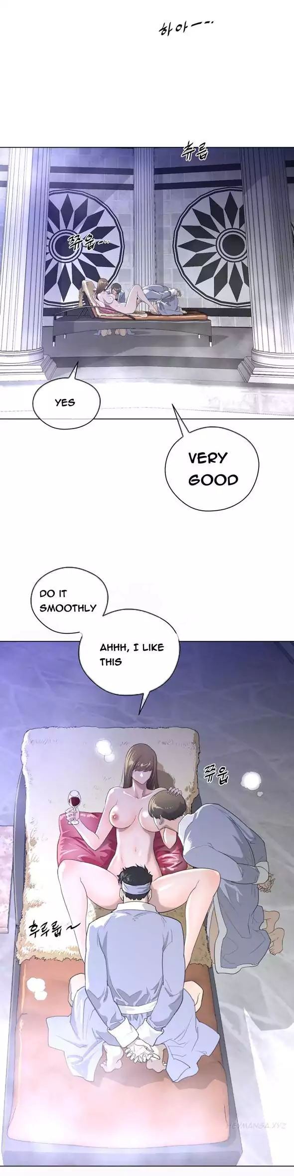 18+ Perfect Half Chapter 23 page 4