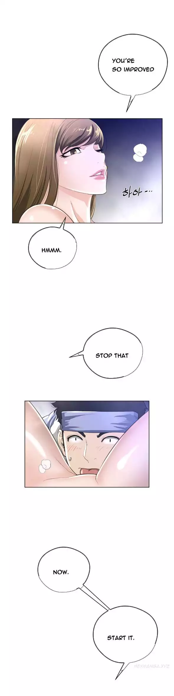 18+ Perfect Half Chapter 23 page 5